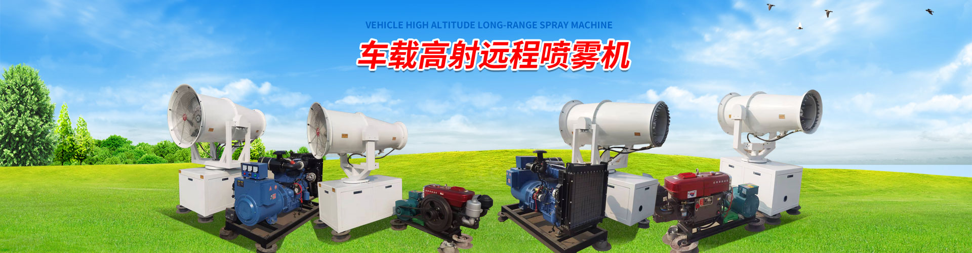 湖北咸阳本千新能源设备有限责任公司(3G网站)