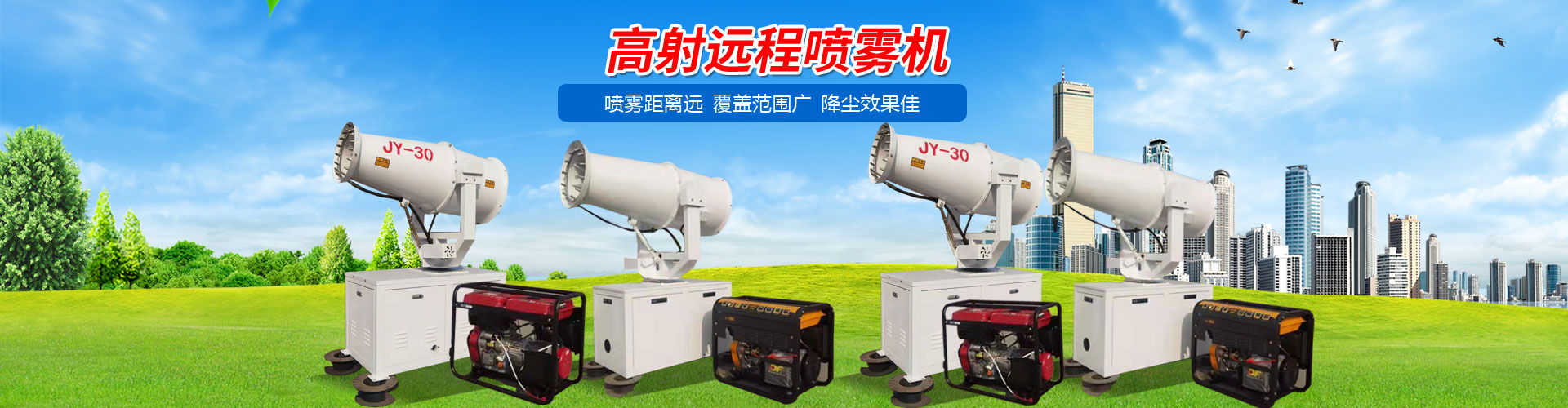 湖北(běi)咸阳本千新能源设备有限责任公司(3G网站)