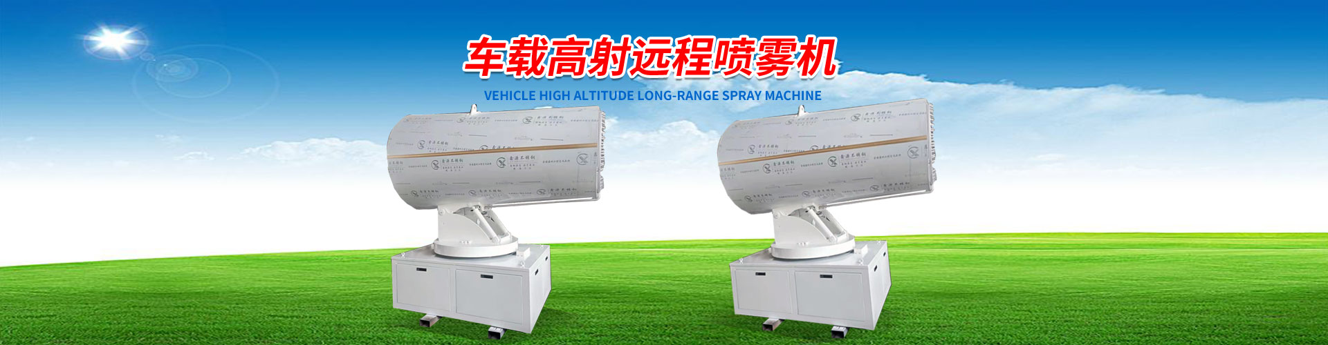 湖北咸阳本千新能源设备有限责任公司(3G网站)